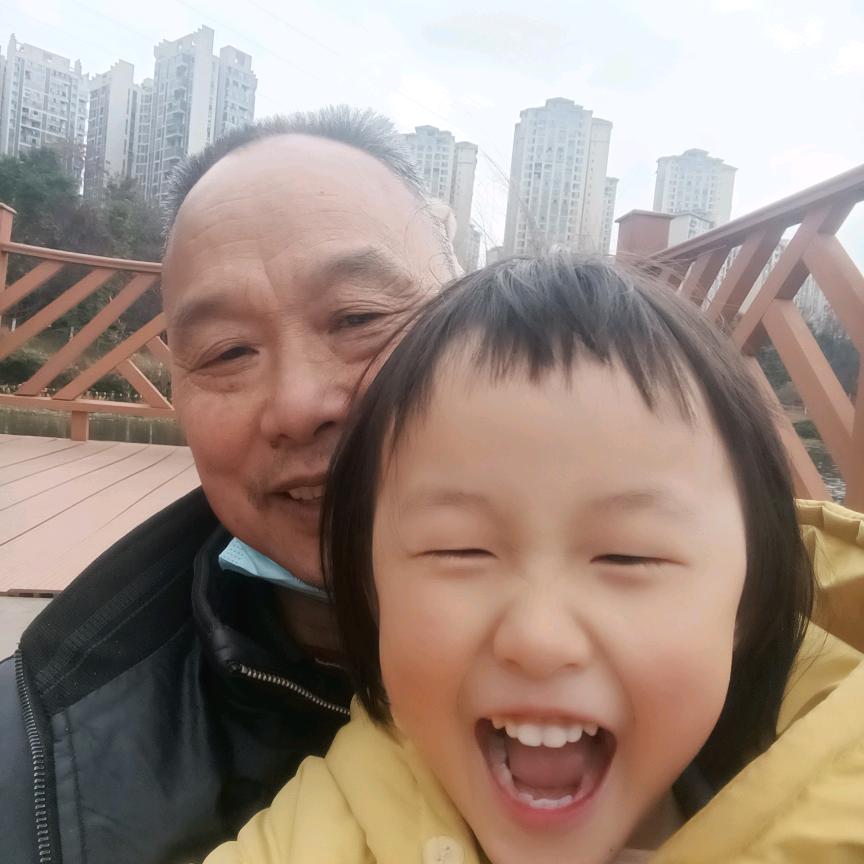 清白