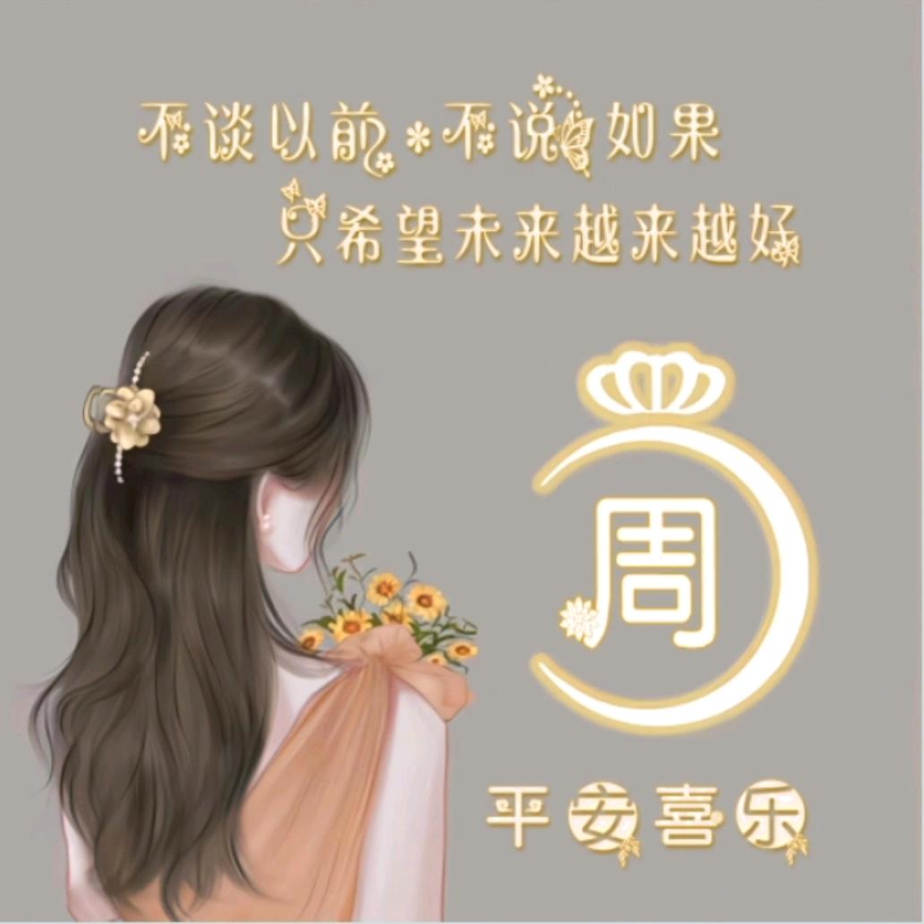 70后阿姨养猫日记