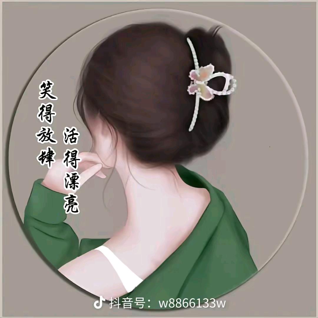 轩菇凉♥点赞啦♥