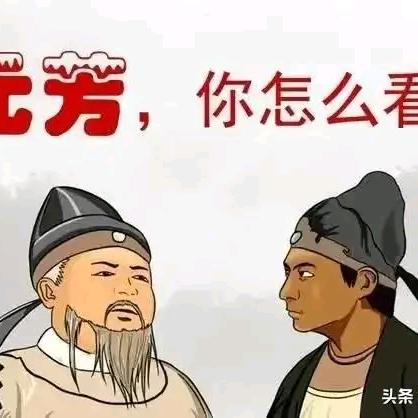 替嫦娥养兔