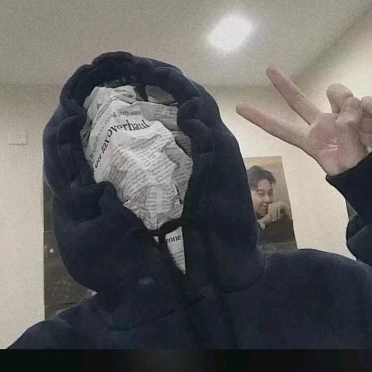 秊