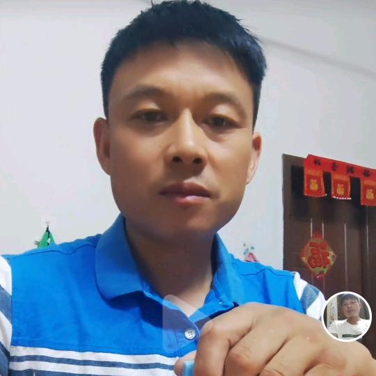 路