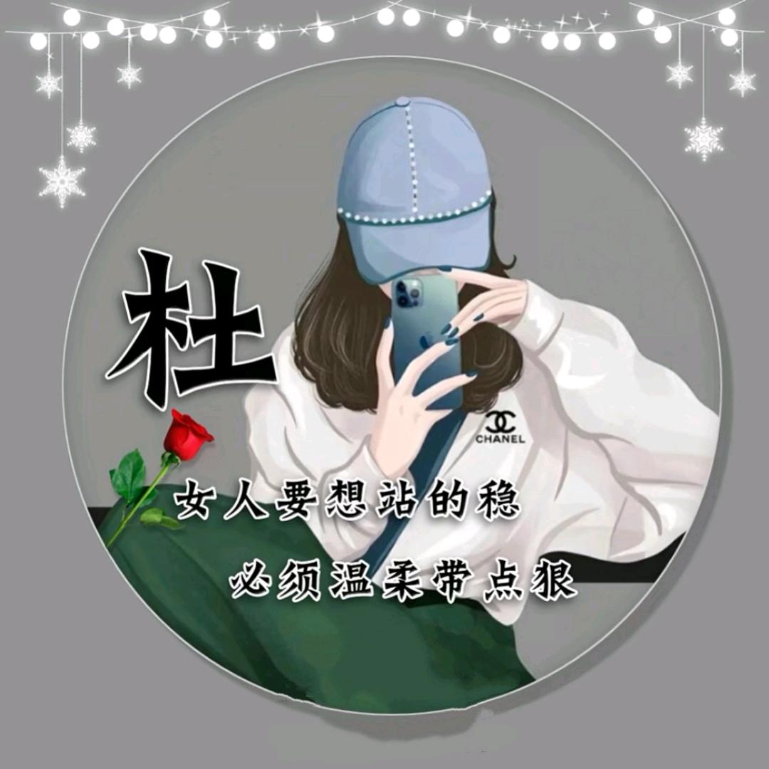 纷飞雨