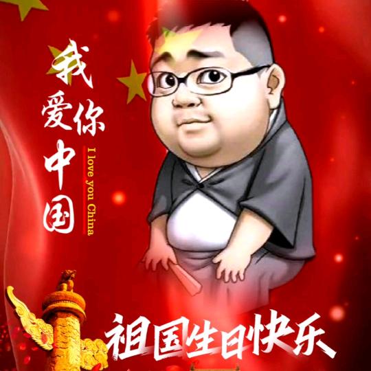 我不懂i