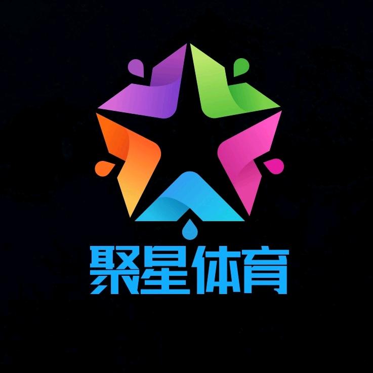 贵州聚星体育