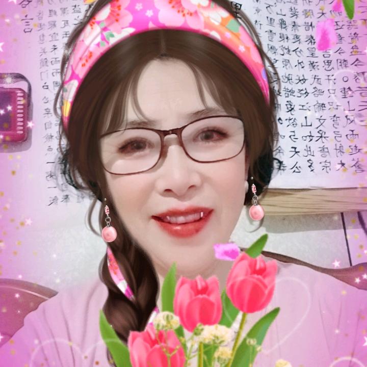 快乐的人生