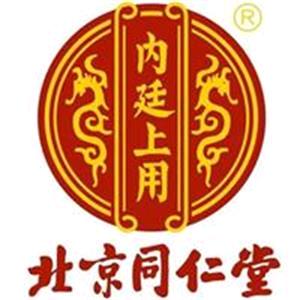 内廷上用亳州荟安康供应链管理有限公司保健品专卖店