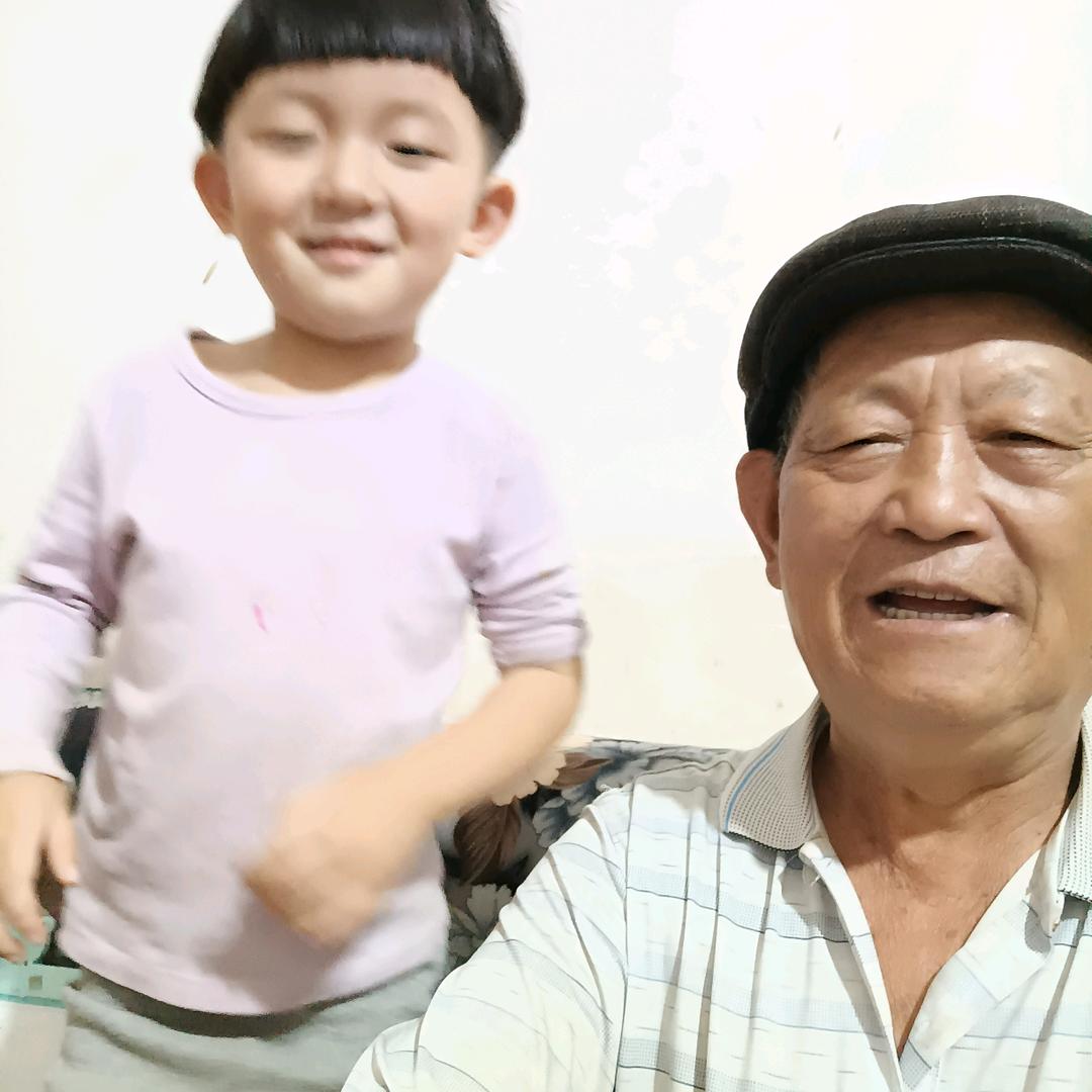 邹家