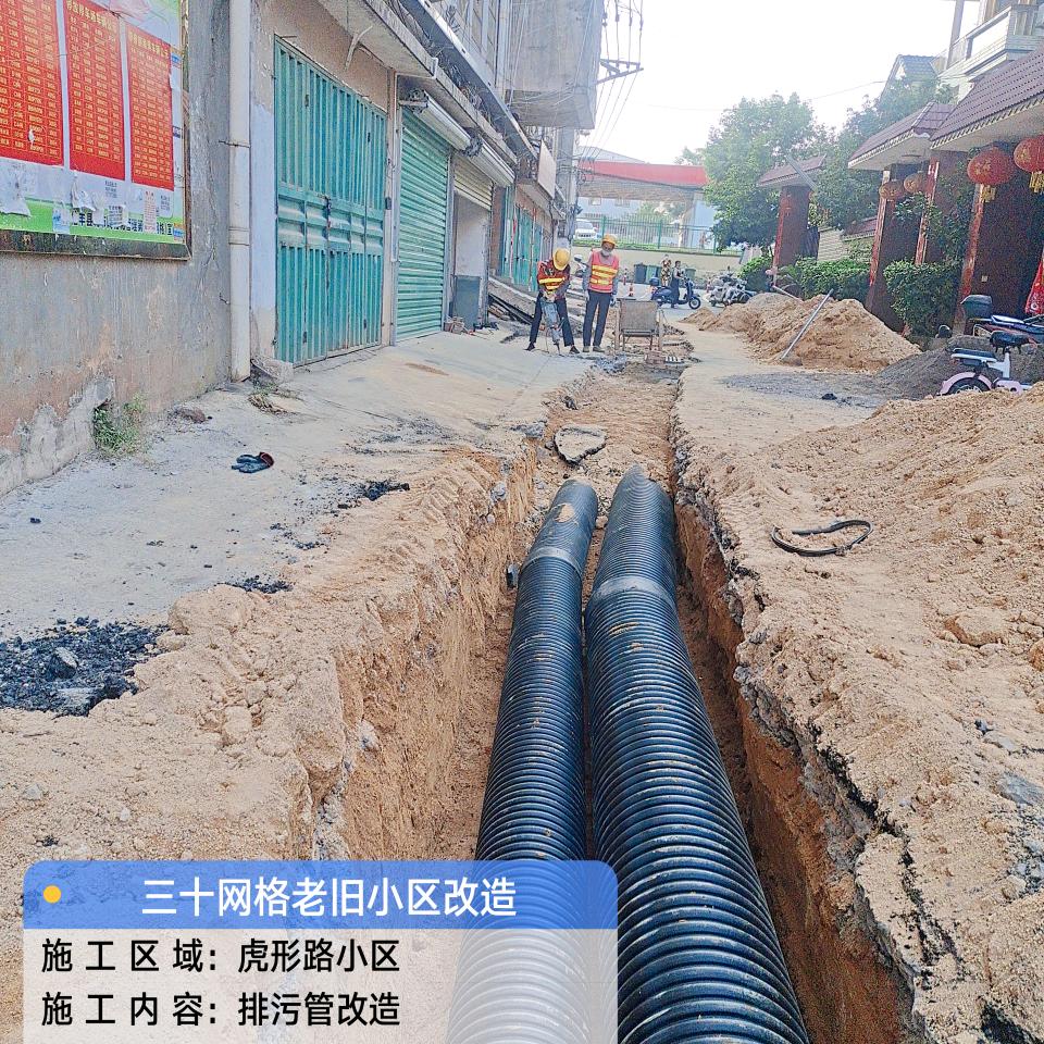 信丰拐哥专业疏通管道清化糞池