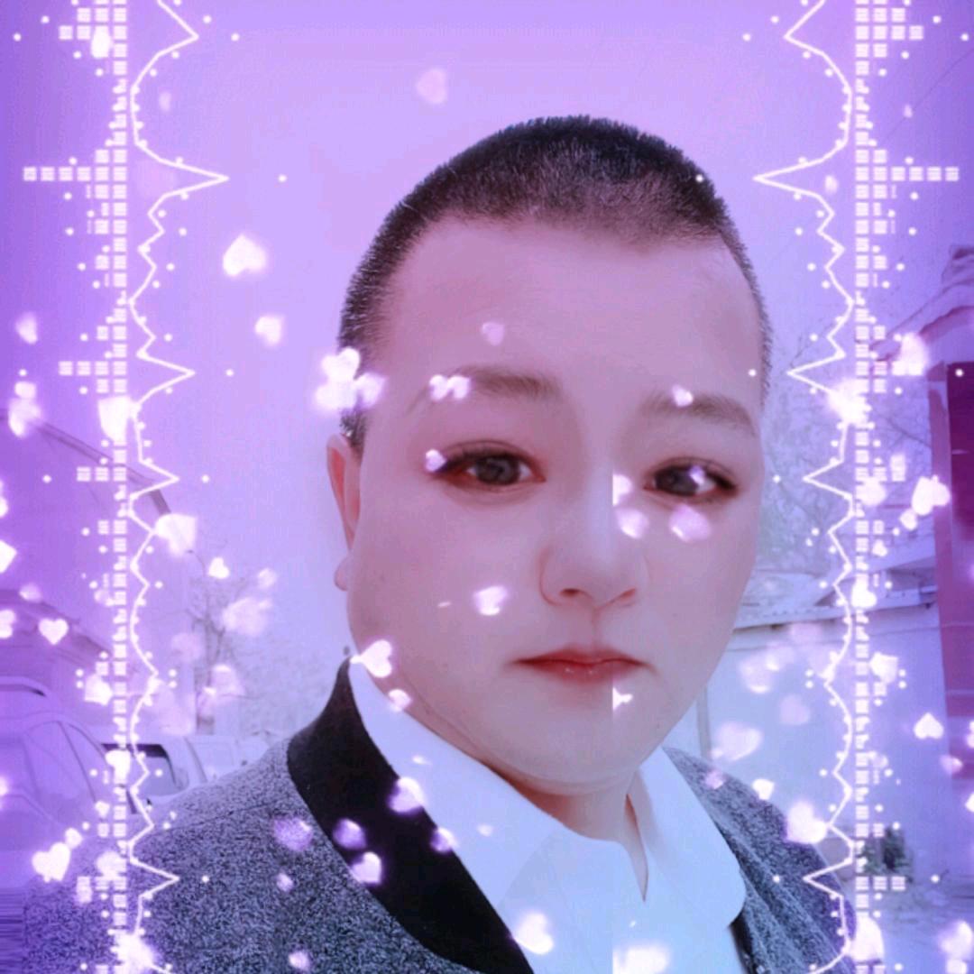爱一个人