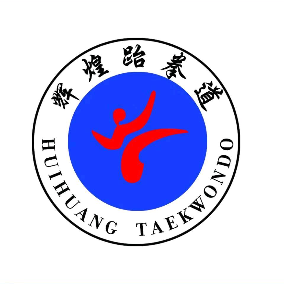 河北辉煌健身服务有限公司