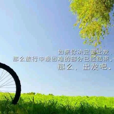 徐州百果汇元农产品开发有限公司