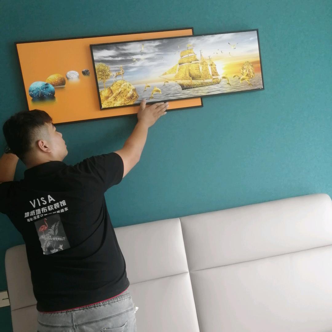 馆陶县绘家装饰 高端墙布装饰画（工厂店）