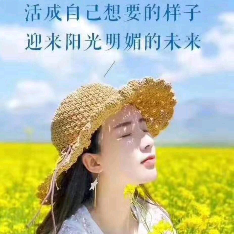 🌹《江南情丝》🧚‍♀️单身贵族🌹