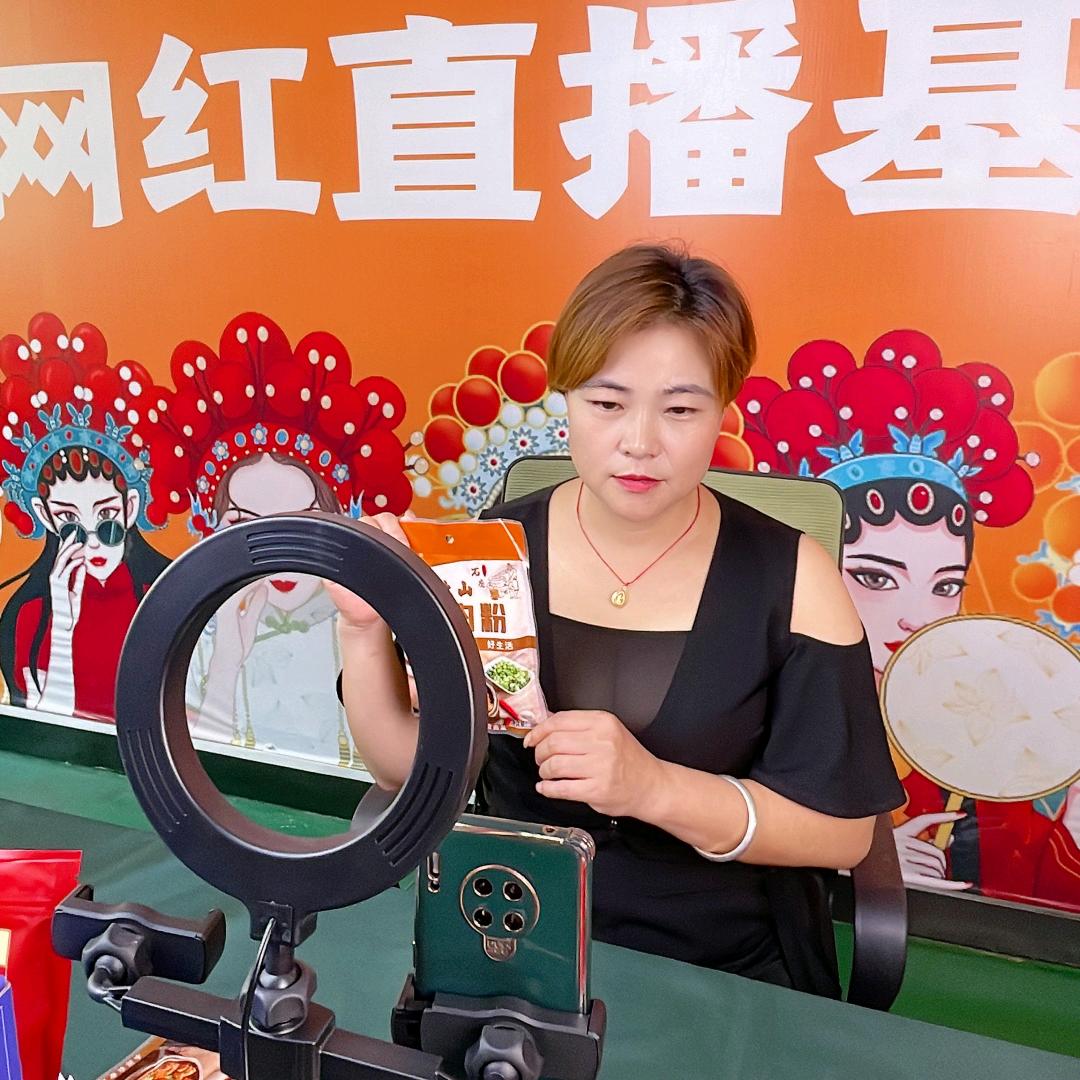 火凤凰