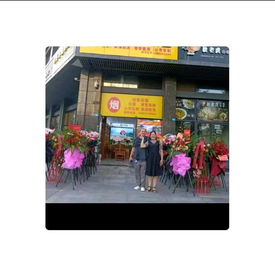 大村开超市，做母婴，卖麻辣鸡，陈红梅