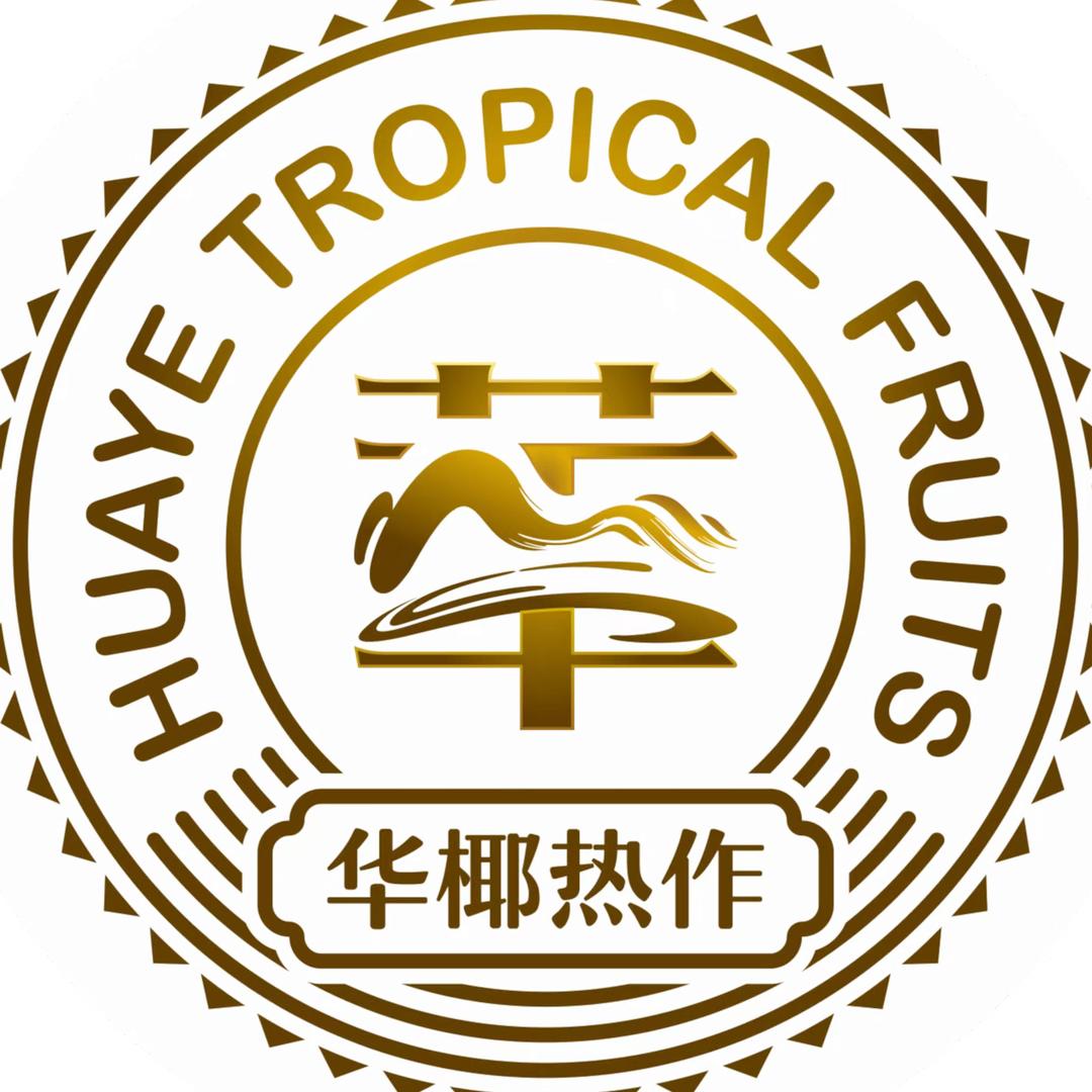 华椰燕窝果基地