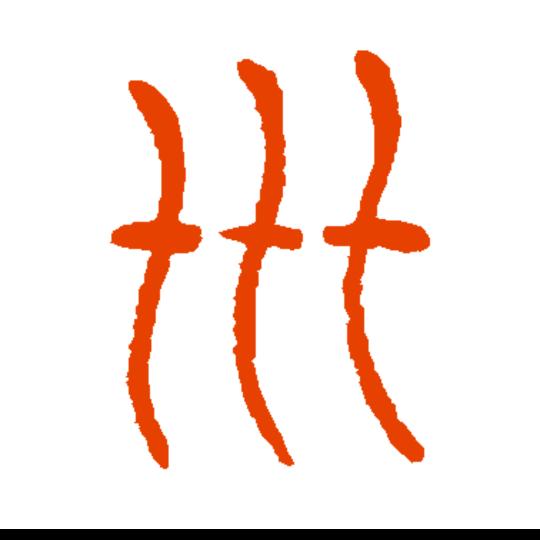 卅公子