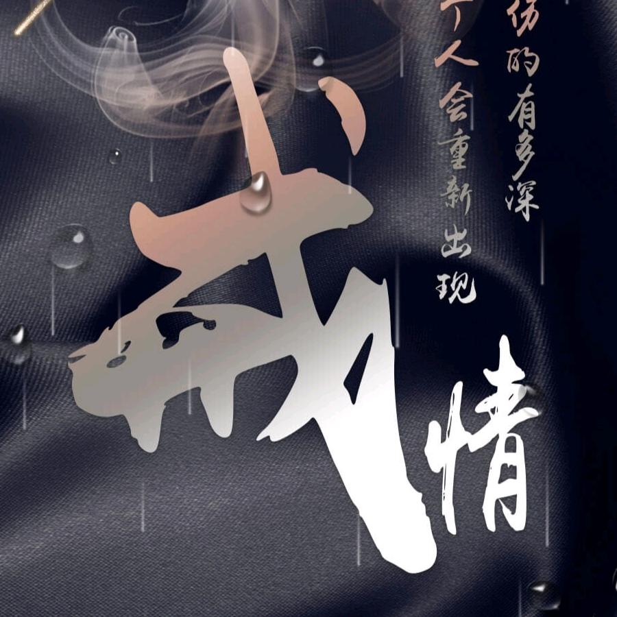 🌈྆快乐是什么྆྆