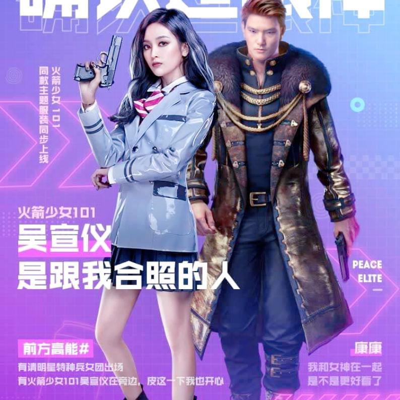 阿赞好物分享