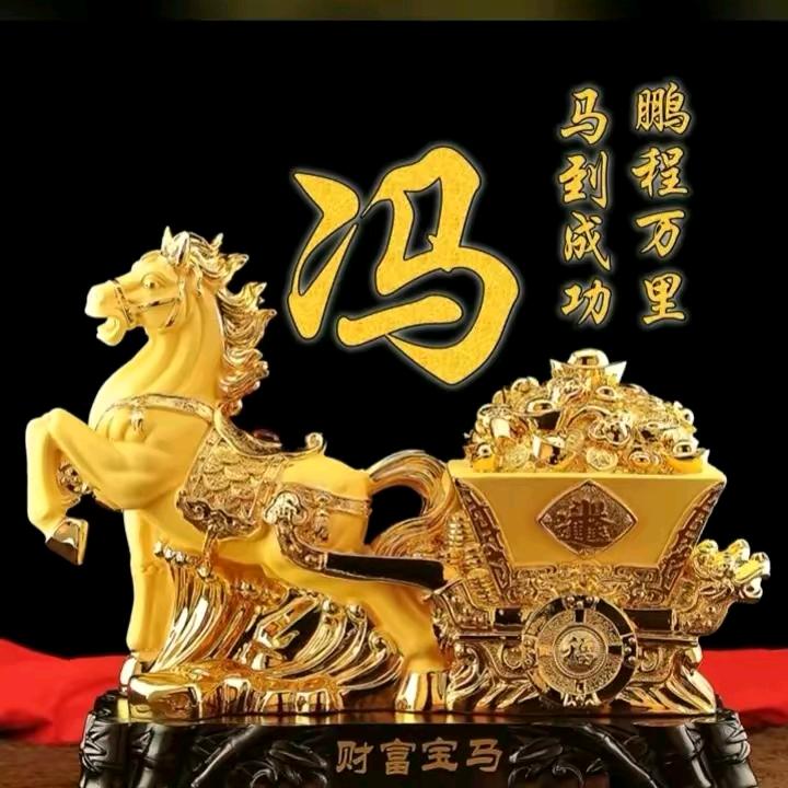 ༄冯二师℘⃝℘⃝℘⃝℘⃝࿐