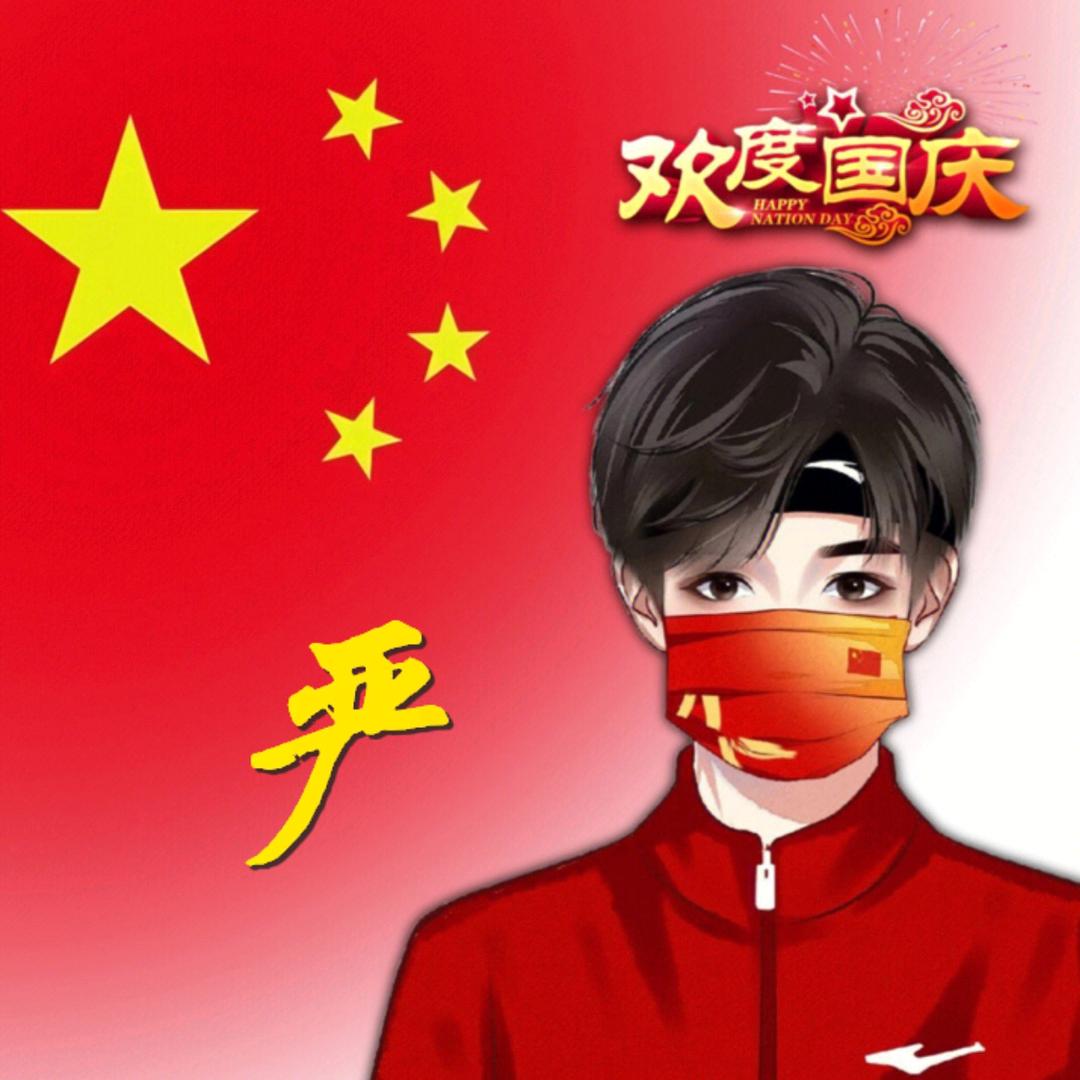 仔仔棒