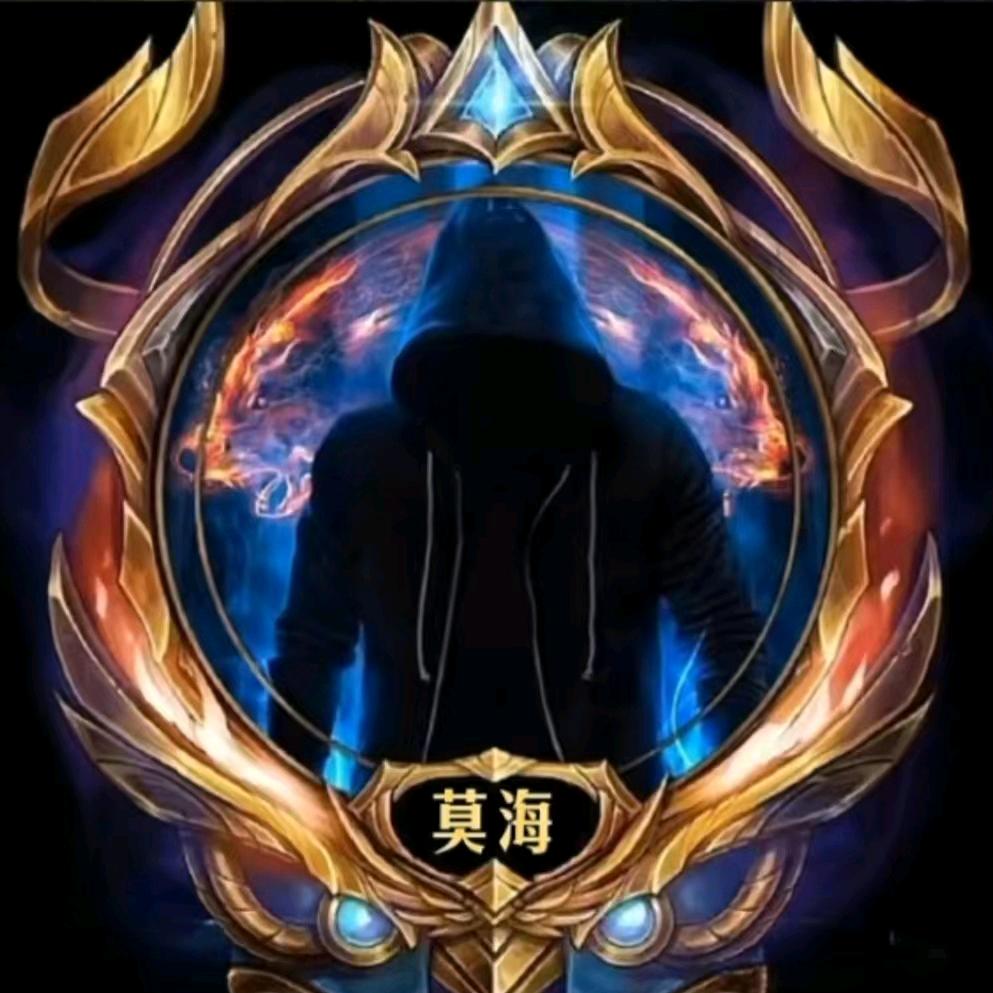 墨墨