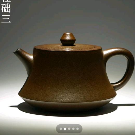 八马茶业（洋湖湿地店）