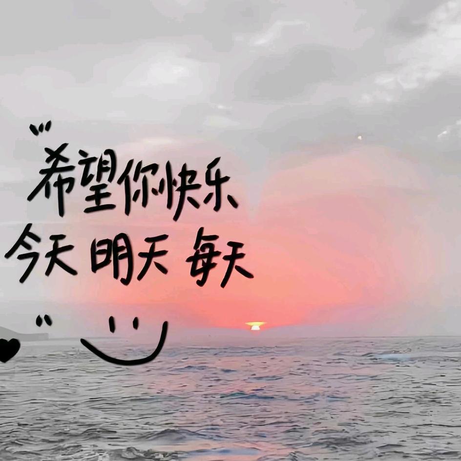 是你呀💋