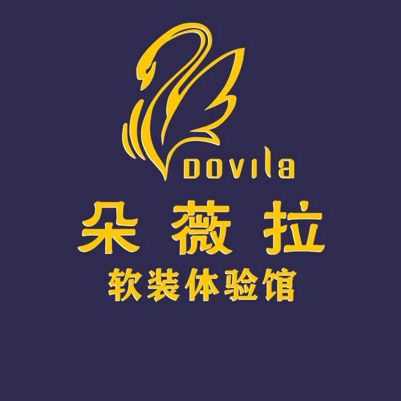 威哥