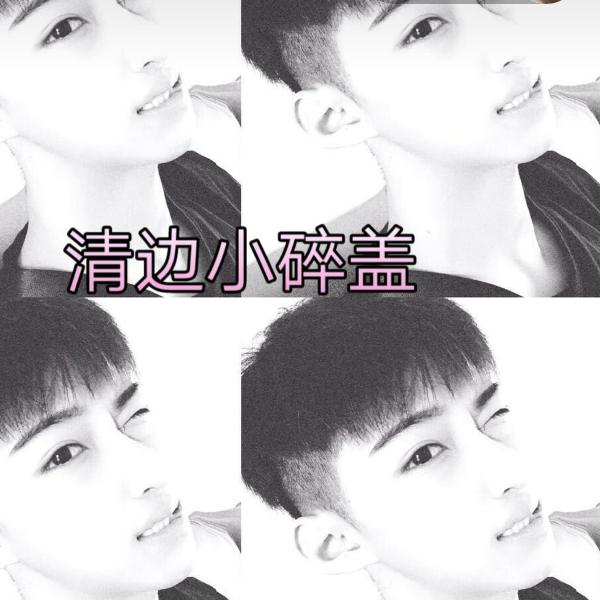 阿德