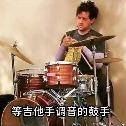 只会动次打次的小陆