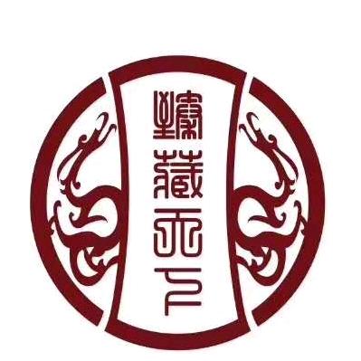 臻品典藏书画院