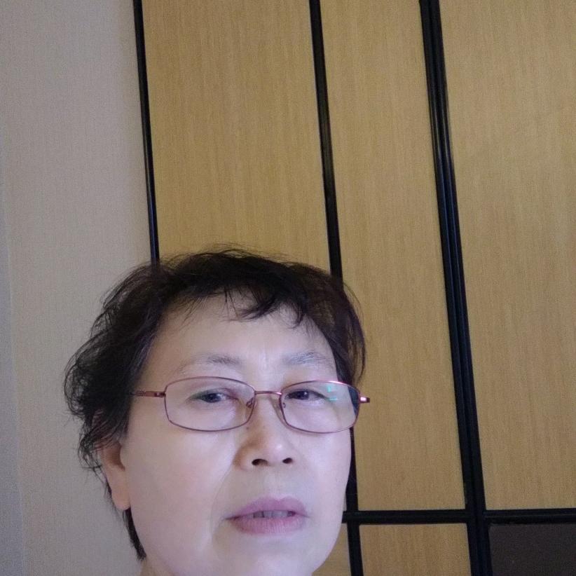 淑横