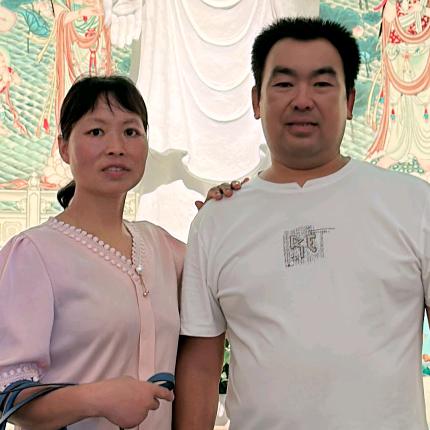 李师傅贴砖夫妻