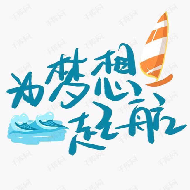 云歌（襄阳老赵铁粉）