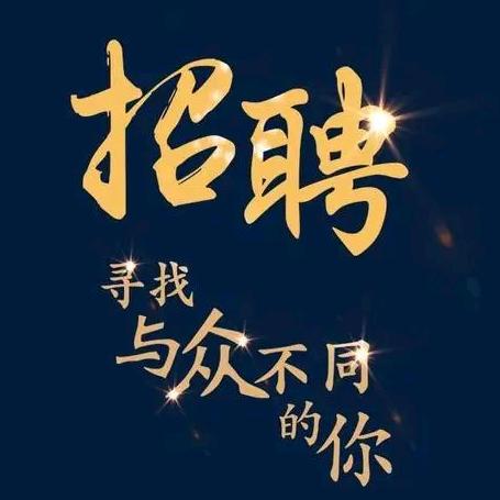 伯恩百事通
