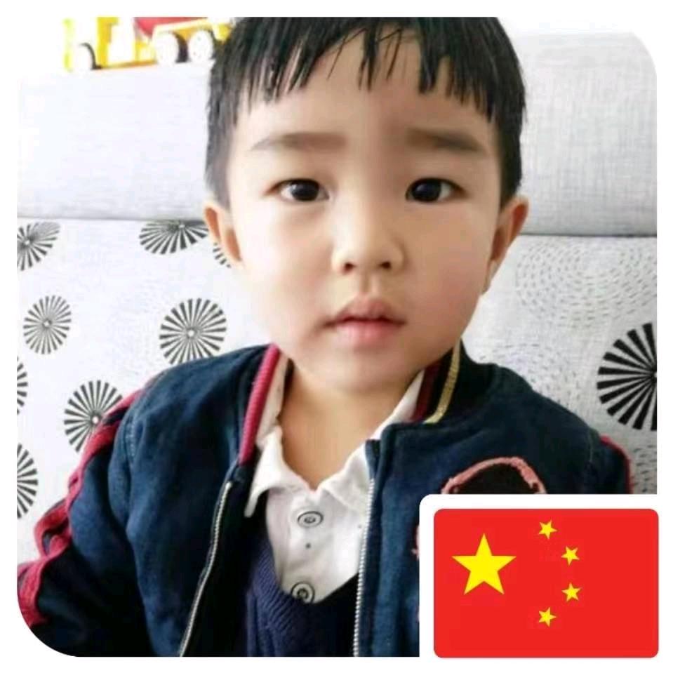 微笑