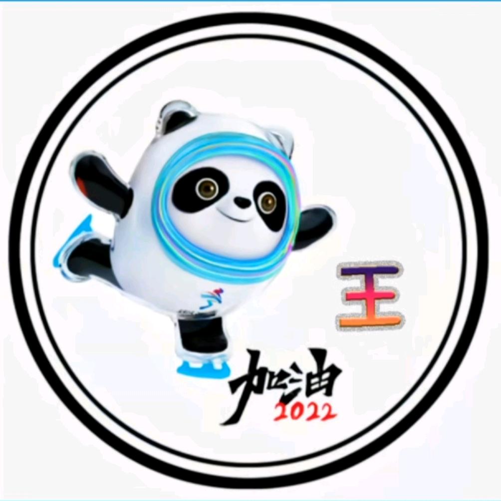 且行且珍惜