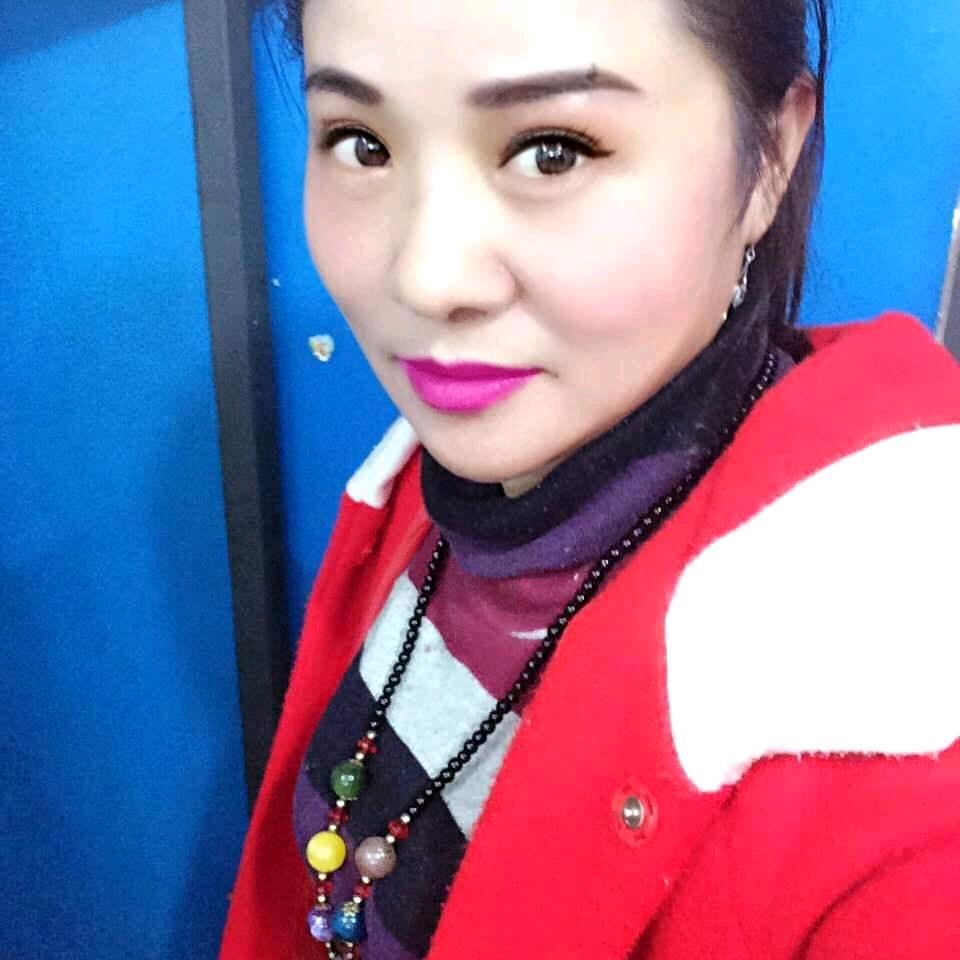 ✨I love 💕᭄✨༉ᩚyUO᭄