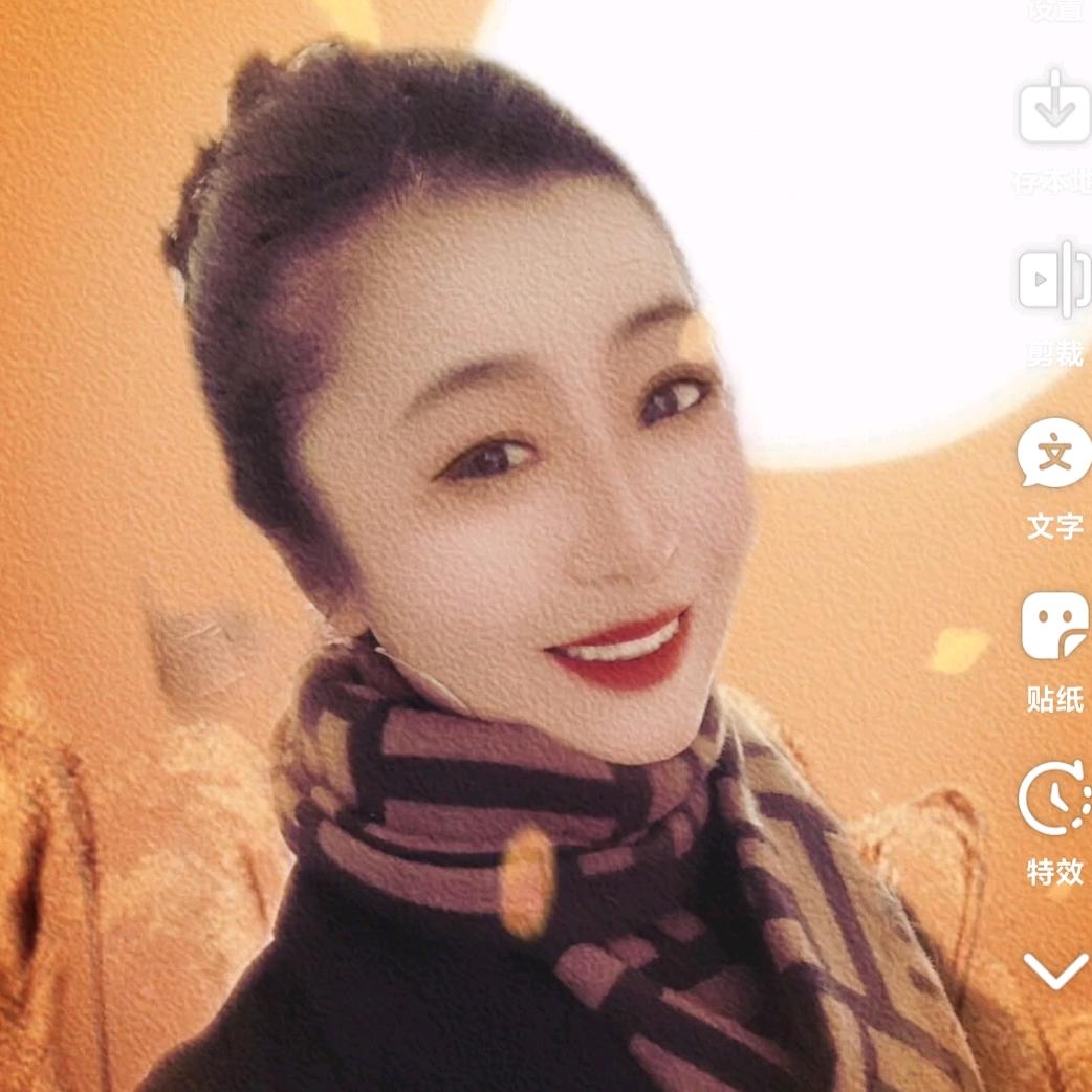顺其自然