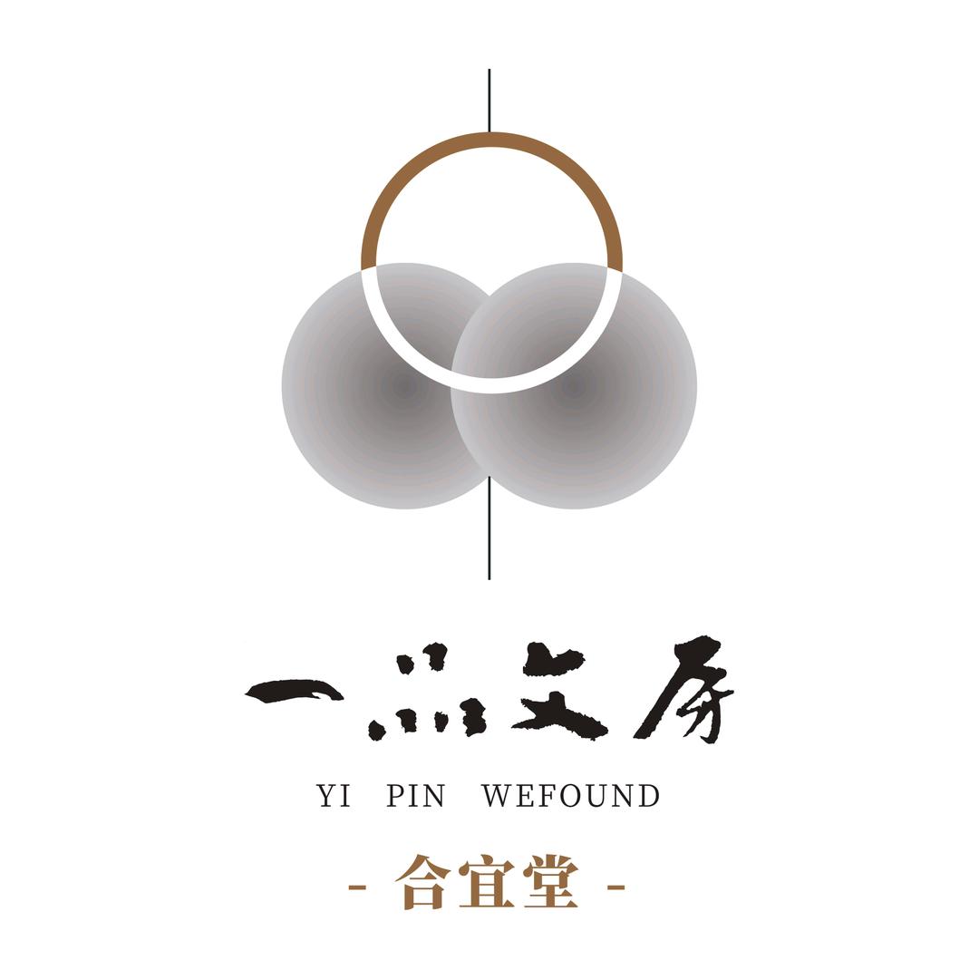 【合宜堂】精品文房