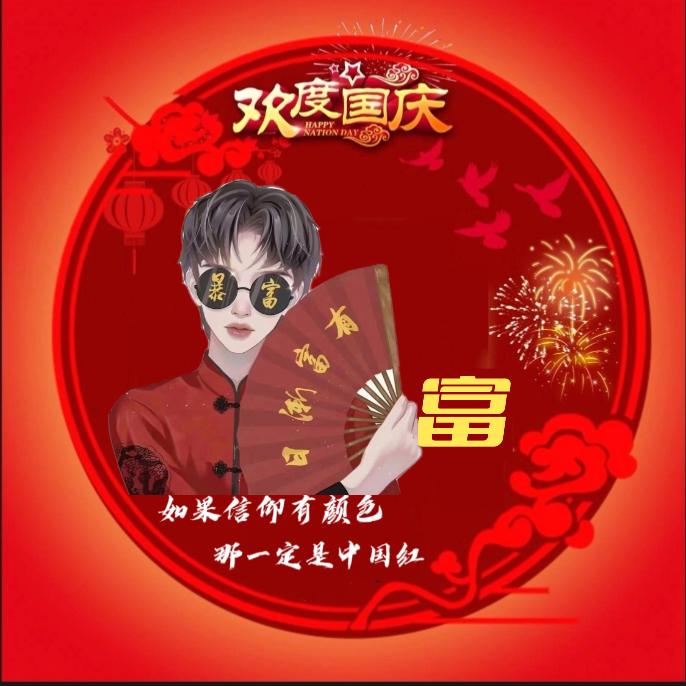 返乡新农人富宏艳