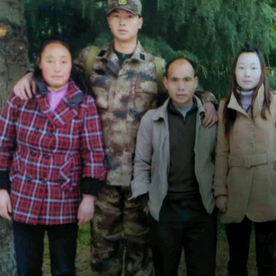 杨二哥