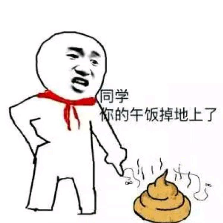 清风