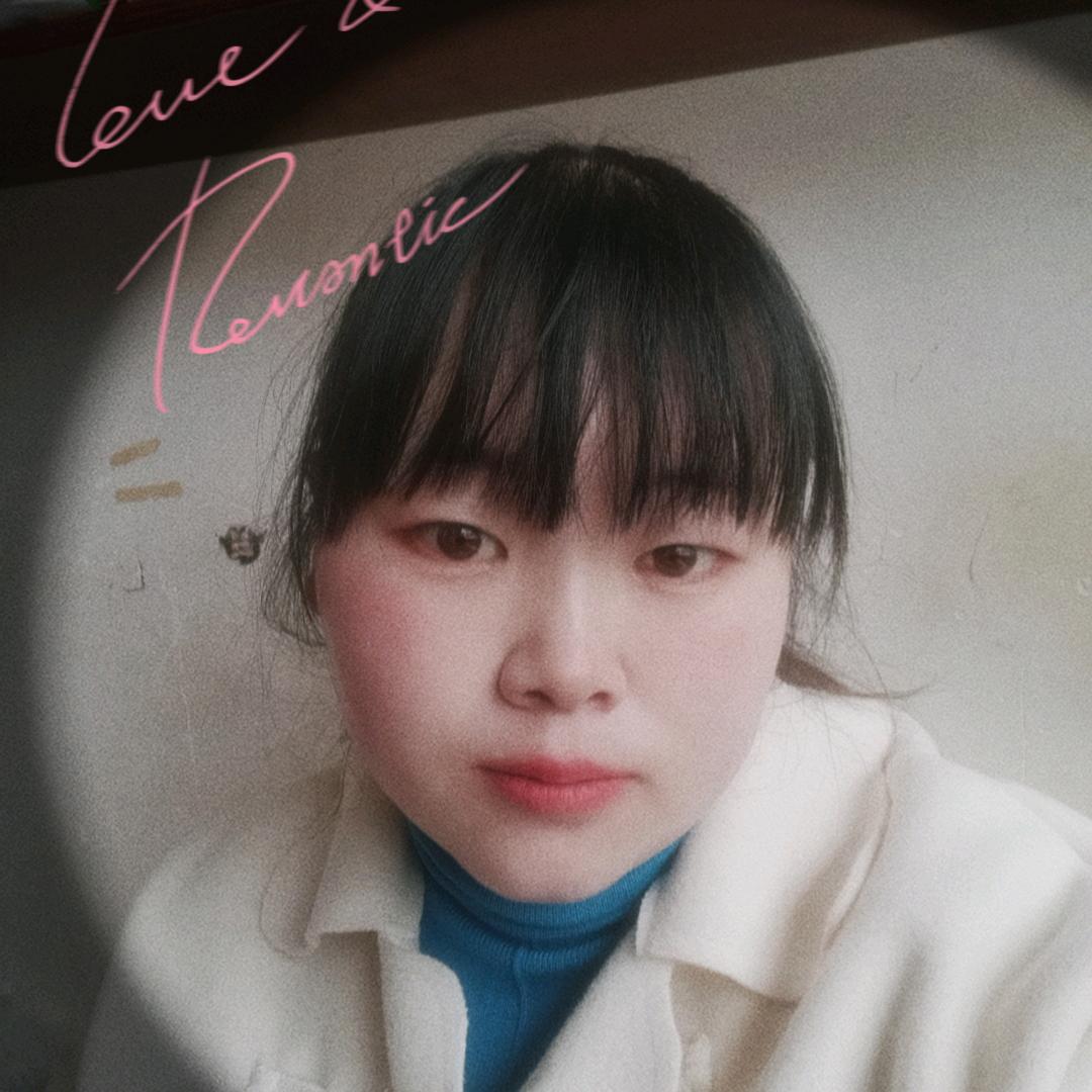 鲁甸兜爱女装小刘