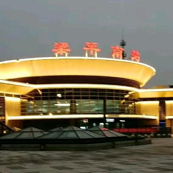 重庆梁平，小曹幺妹