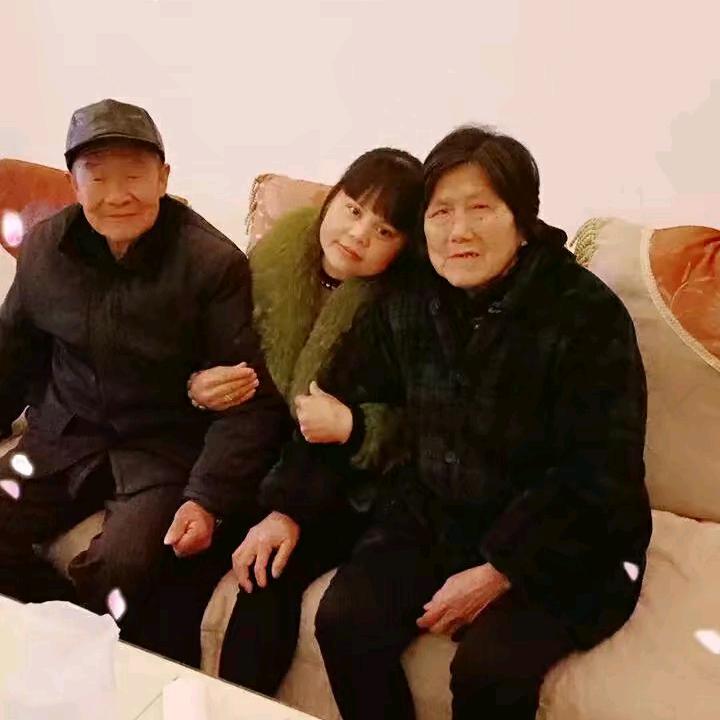 玉