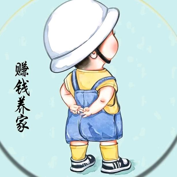 Q_先生