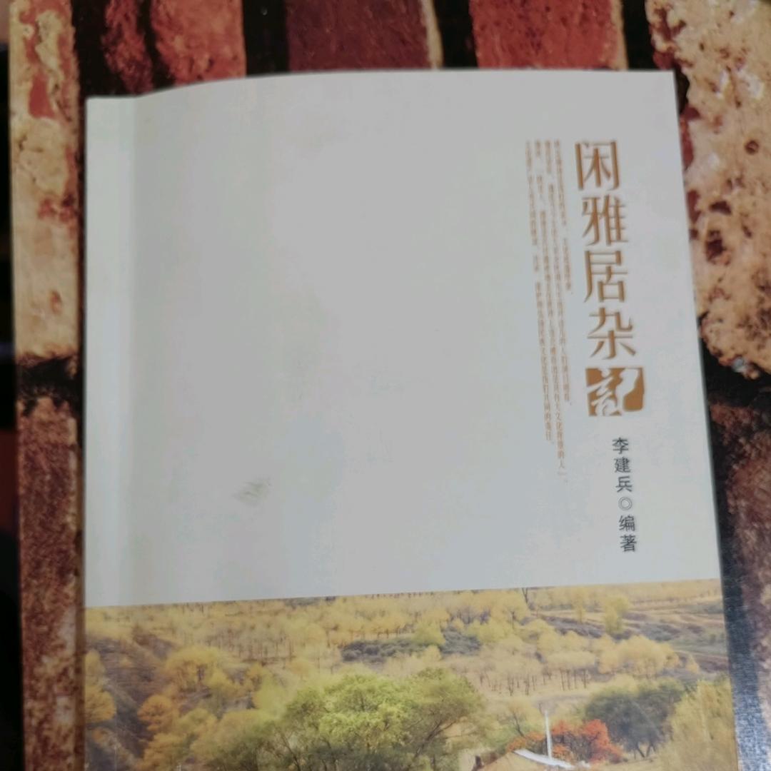 吉祥照粉丝